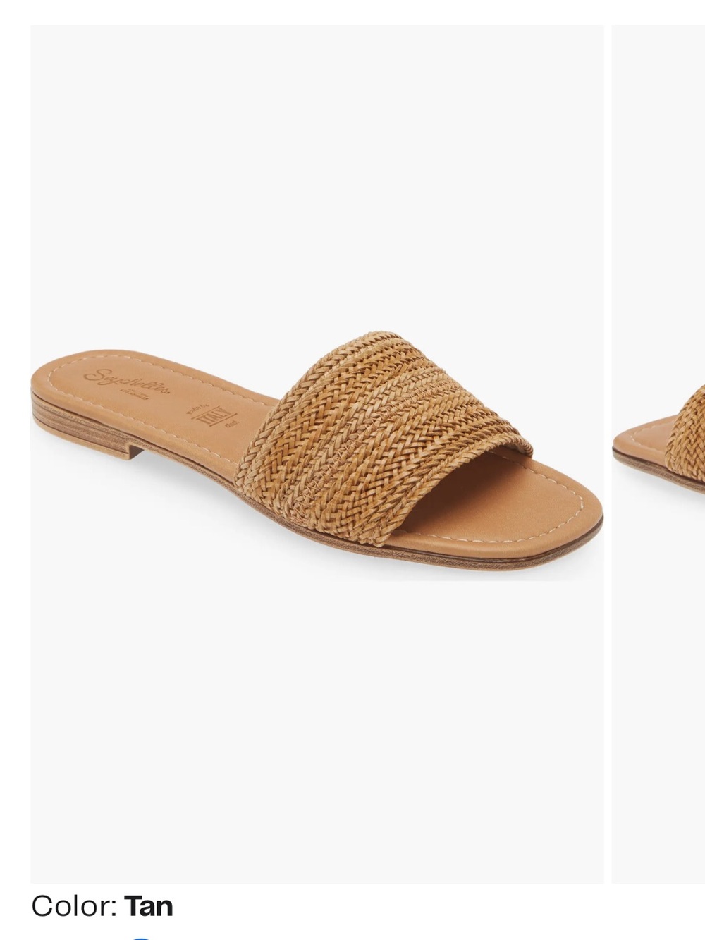 Seychelles Braided Tan Slide Sandal - NWT